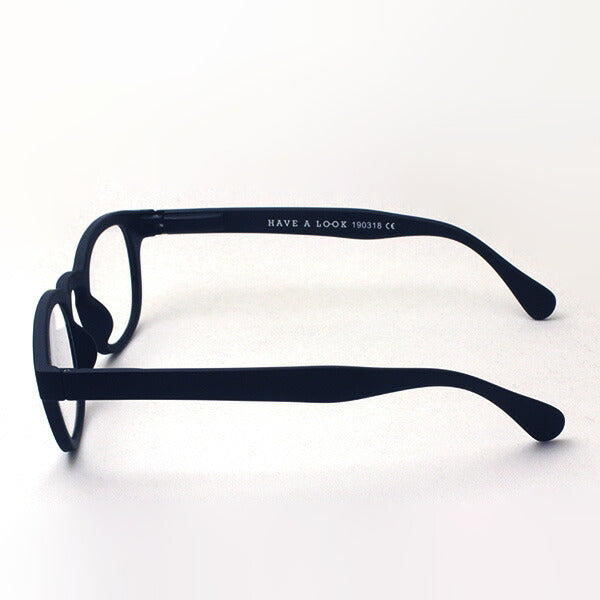 Hub Arrouch HAVE A LOOK Reading Glass Type C Black