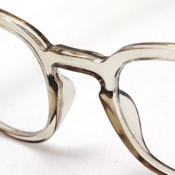 Hub Arrouch HAVE A LOOK Reading Glass Type C Olive