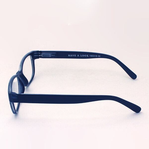 Hub Arrouch HAVE A LOOK Reading Glass URBAN Dark Blue