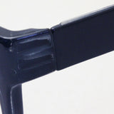 Hub Arrouch HAVE A LOOK Reading Glass URBAN Dark Blue