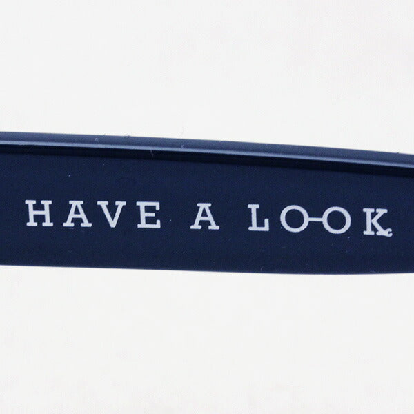 Hub Arrouch HAVE A LOOK Reading Glass URBAN Dark Blue