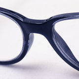 Hub Arrouch HAVE A LOOK Reading Glass URBAN Dark Blue