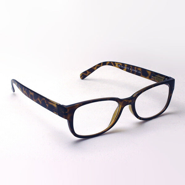 Hub Arrouch HAVE A LOOK Reading Glass URBAN Tortoase