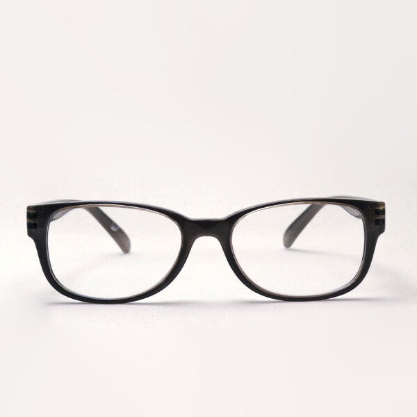 Hub Arrouch HAVE A LOOK Reading Glass URBAN Mad