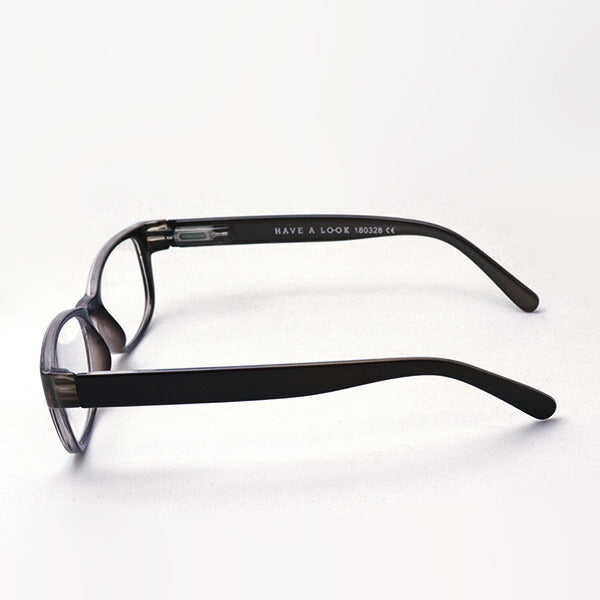 Hub Arrouch HAVE A LOOK Reading Glass URBAN Mad