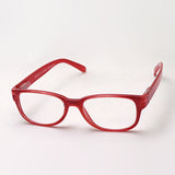 Hub Arrouch HAVE A LOOK Reading Glass URBAN Tomato