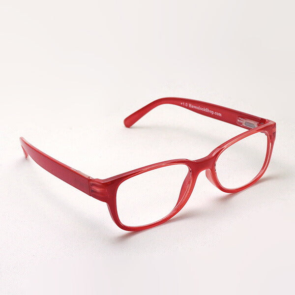 Hub Arrouch HAVE A LOOK Reading Glass URBAN Tomato