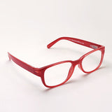 Hub Arrouch HAVE A LOOK Reading Glass URBAN Tomato