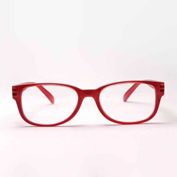 Hub Arrouch HAVE A LOOK Reading Glass URBAN Tomato