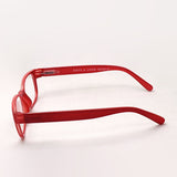 Hub Arrouch HAVE A LOOK Reading Glass URBAN Tomato