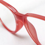 Hub Arrouch HAVE A LOOK Reading Glass URBAN Tomato