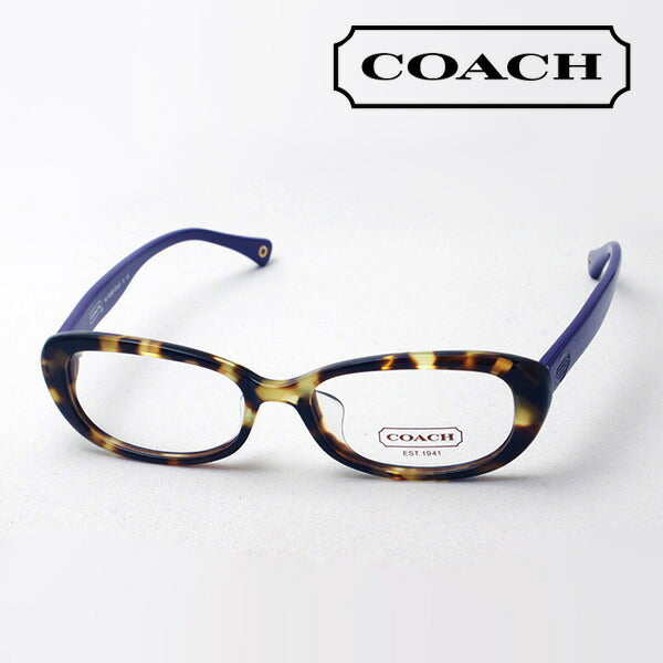 SALE Coach Glasses COACH HC6035F 5103