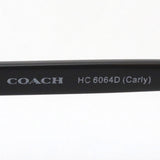 销售教练眼镜教练HC6064D 5002