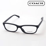Entrenador de gafas Entrenador HC6158U 5002