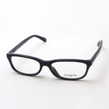Entrenador de gafas Entrenador HC6158U 5002