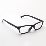 Entrenador de gafas Entrenador HC6158U 5002