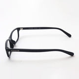 Entrenador de gafas Entrenador HC6158U 5002