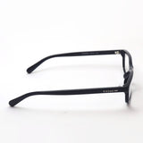 Entrenador de gafas Entrenador HC6158U 5002