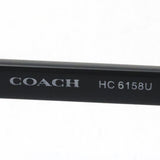 Entrenador de gafas Entrenador HC6158U 5002
