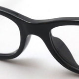 Entrenador de gafas Entrenador HC6158U 5002