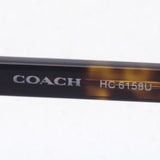 コーチ メガネ COACH HC6158U 5120