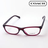 Entrenador de gafas Entrenador HC6158U 5172