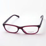 Entrenador de gafas Entrenador HC6158U 5172