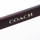 Entrenador de gafas Entrenador HC6158U 5172