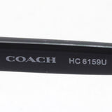 SALE コーチ メガネ COACH HC6159U 5002
