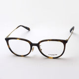 Entrenador de gafas Entrenador HC6175D 5120