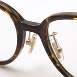 Entrenador de gafas Entrenador HC6175D 5120