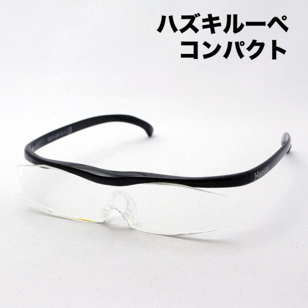 Hazuki loupe compacto 1.32 veces 1.6 veces 1.85 veces negro hazuki hazuki espejo agrandado