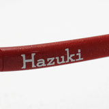 Hazuki Loupe Compact 1.32 times 1.6 times 1.85 times Red Hazuki HAZUKI enlarged mirror