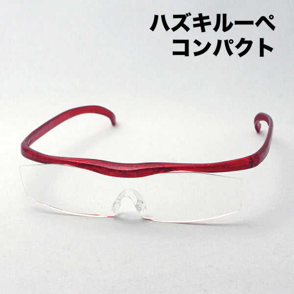 Hazuki loupe compacto 1.32 veces 1.6 veces 1.85 veces ruby hazuki hazuki espejo agrandado