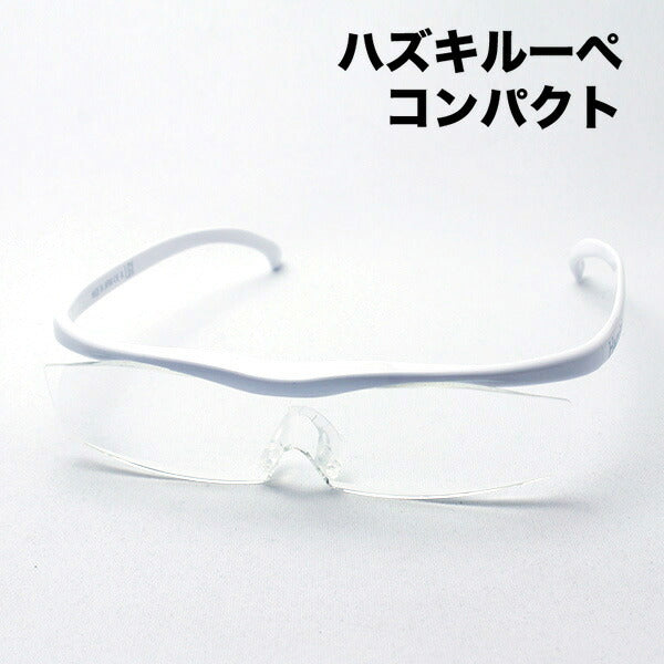 Hazuki loupe compacto 1.32 veces 1.6 veces 1.85 veces blanca hazuki hazuki espejo agrandado