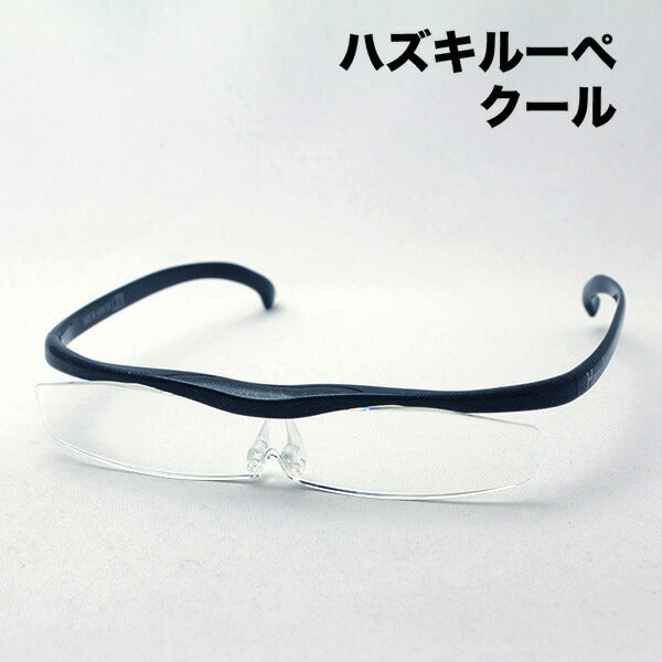 Hazuki Loupe Cool 1.32 veces 1.6 veces negro Hazuki Hazuki Mirror agrandado