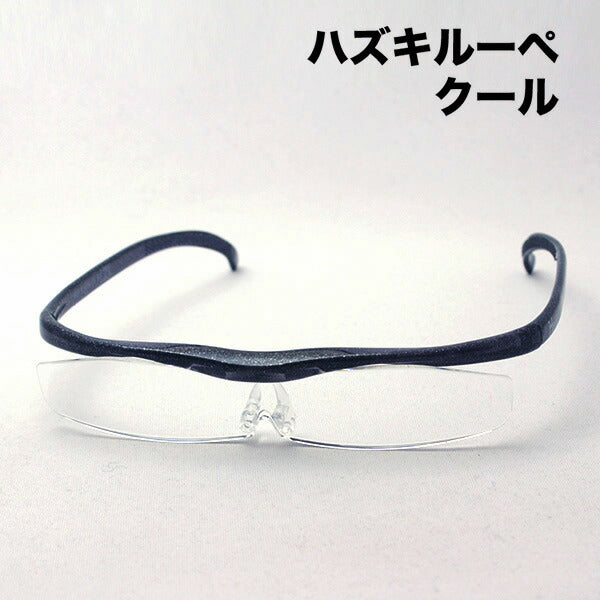 Hazuki Loupe Cool 1.32 veces 1.6 veces gris negro Hazuki Hazuki Mirror agrandado