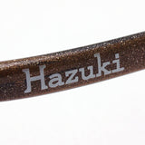 Hazuki Loupe Cool 1.32 times 1.6 times Brown Hazuki HAZUKI enlarged mirror
