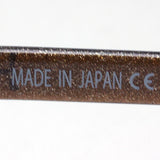 Hazuki Loupe凉爽1.32次1.6倍Brown Hazuki Hazuki放大的镜子