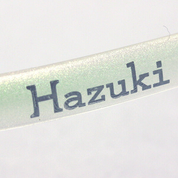 Hazuki Loupe Cool 1.32 times 1.6 times Pearl Hazuki HAZUKI enlarged mirror