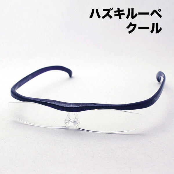 Hazuki Loupe Cool 1.32 veces 1.6 veces Purple Hazuki Hazuki Mirror agrandado