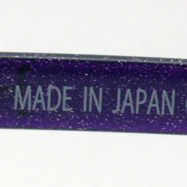 Hazuki Loupe Cool 1.32 veces 1.6 veces Purple Hazuki Hazuki Mirror agrandado