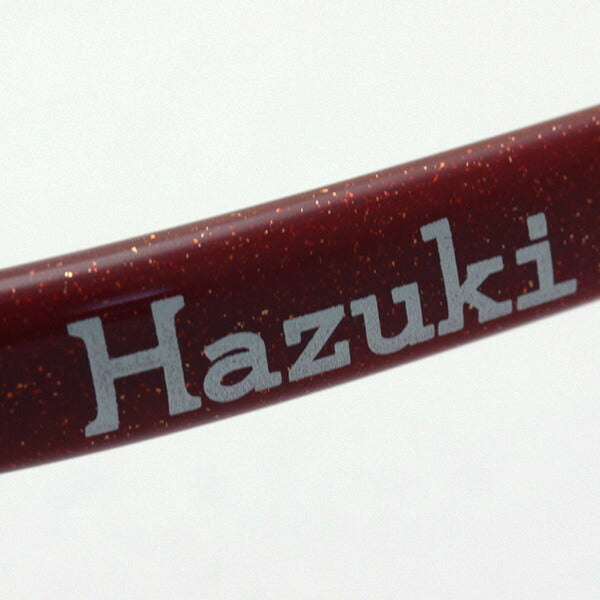 Hazuki Loupe Cool 1.32 times 1.6 times Red Hazuki HAZUKI enlarged mirror