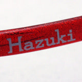 Hazuki Loupe Cool 1.32 times 1.6 times Ruby Hazuki HAZUKI enlarged mirror