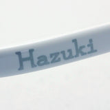 Hazuki Loupe Cool 1.32 times 1.6 times White Hazuki HAZUKI enlarged mirror
