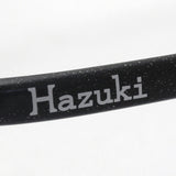 Hazuki Loupe 1.32 times 1.6 times 1.85 times Black Hazuki HAZUKI enlarged mirror