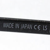 Hazuki Loupe 1.32次1.6次1.6倍1.85次黑色hazuki hazuki扩大镜子