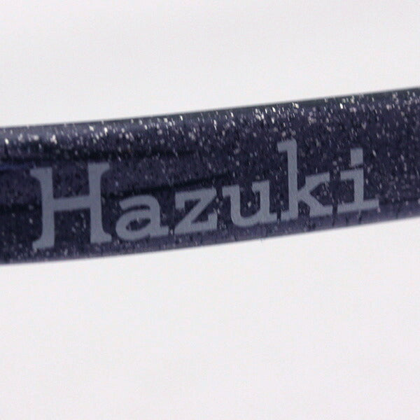 Hazuki Loupe 1.32 times 1.6 times 1.85 times Black Gray Hazuki HAZUKI enlarged mirror