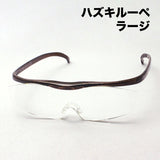 Hazuki Loupe 1.32次1.6倍1.6倍1.85次Brown Hazuki Hazuki扩大镜子