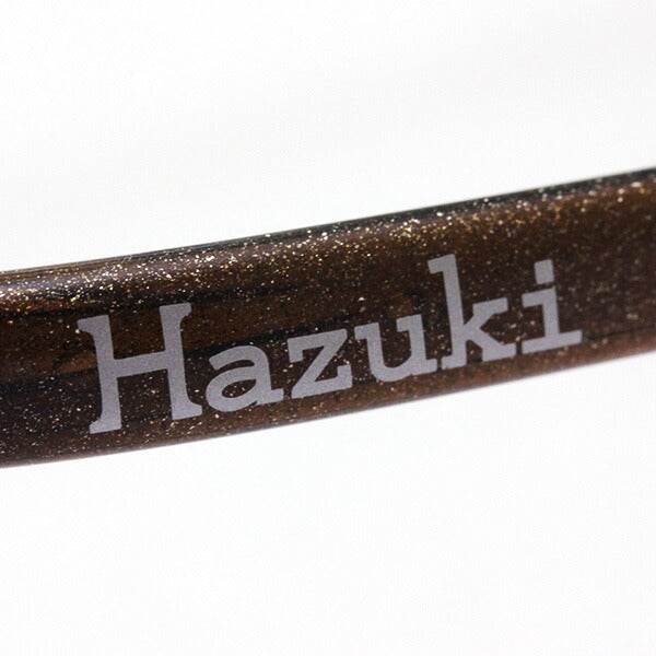 Hazuki Loupe 1.32 times 1.6 times 1.85 times Brown Hazuki HAZUKI enlarged mirror